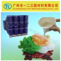 Ӧ˺֬Ʒרù轺֬Ʒ֬Ʒģ߹𽺳