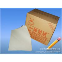 绿皇复印纸8开-60g再生纸 学校试卷专用纸 新闻纸 一体机纸