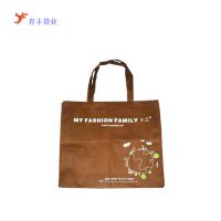 ӦƺɫPET޷Ĳ ճ޷Ĳ ͸PET޷ĲLOGO