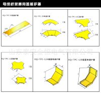 【廠家直銷】電纜橋架直通垂直彎通三通通用蓋板護(hù)罩 金恒電氣