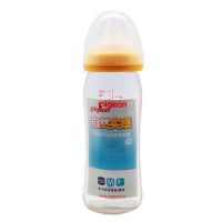 热销 婴幼儿奶瓶系列 贝亲宽口径玻璃奶瓶240ml（黄色）AA71