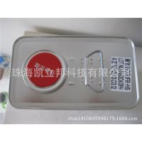 MAXBOND1603HFR-HSƽUL֤ȼӽճ