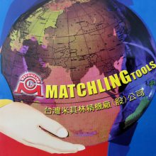 【***】台湾米其林夹具 锔式夹具 M12*P1.75 铣床夹具 固定夹具