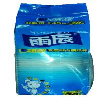 ٷڱ˵곽һֽӦֽ