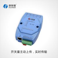 Ӧϴģ ͵C2000 M281-A