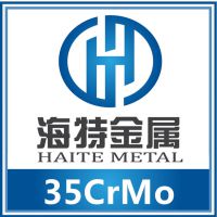 Ӧ35CrMoϽṹ35CrMoϽʸ