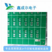 pcb· Ƶ ߻վƵ 4g߼ɵ·峧
