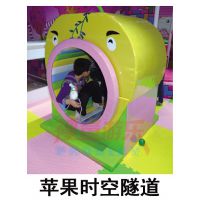 豸