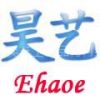 东莞市常平昊艺工艺品材料经营部