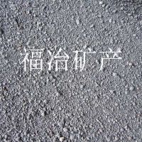 Ӧֱɰ ֹع Ʒȫز