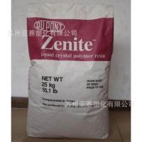 40%άǿZeniteϵ ŰLCP 6140L