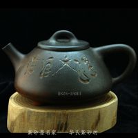 ɰ һϴֹ ɽɰҤɰ ʯƯ HSZS-15001