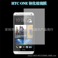 HTC 816 ֻĤ Ĥ 0.4mmƽֻĤ ֻĤ 