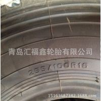 Ʒ Ӧƺ̥ 255/100R16άԽҰ̥ȫƷ