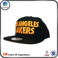 Ӧרҵʱsnapbackññ ƽññ cap