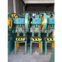 ֱJ23-6.3T崲 Сͳ崲豸 Сͳ崲۸