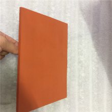 ̽轺300*600*2.0*10.ٶȿ죬40-90Ӳȡп