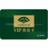 ӦIP-VIPVIP|VIP|VIPʯ|VIPԱ|VIP