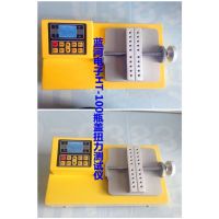 ӦHT-100ƿŤز HT-100ƿŤ/ӵ