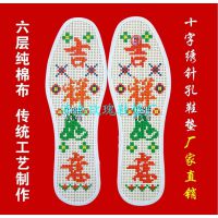 针孔十字绣鞋针孔十字绣鞋