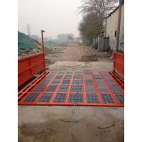 南宁工地洗车机，南宁全自动冲洗机，南宁感应车辆冲洗机