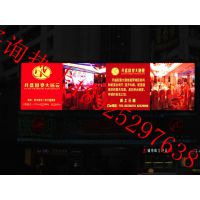 ***Ƶȫp5LED̨մ