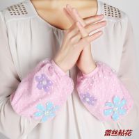 批发 短款棉布防护袖套 成人儿童通用套袖 双层蕾丝点布粘花袖套