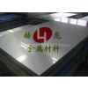 Ӧ治ְ440C ڲԲ440C Ӳְ440C