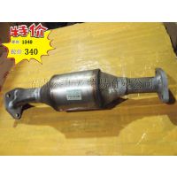 ******黑豹汽车HFJ1020AGV三元催化器