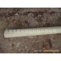 直銷供應(yīng)深圳peek棒 東莞peek棒 廣州peek棒