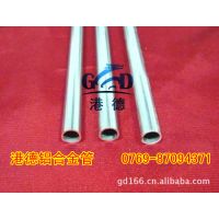 ӦڿϽ 6061-T651 ۵½
