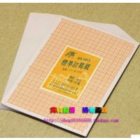 A3 8开坐标纸 标准计算纸 作标纸 100张1包