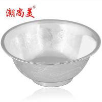 潮尚美 银碗999千足银龙凤呈祥碗子正品银饰韩国餐具纯银餐饮用品