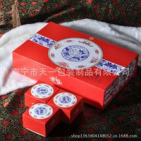广西南宁市包装厂家 长期供应订做月饼纸盒 礼品盒 茶叶盒