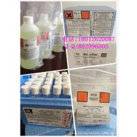 赛力威批发美国哈希(Hach) 氨氮试剂货号26069-45促销