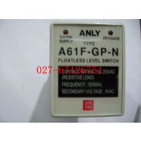 供应AFS-GR,A61F-GP-N安良ANLY液面控制器现货