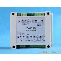 周波控制器ZAC10/TAC10/ZA2000