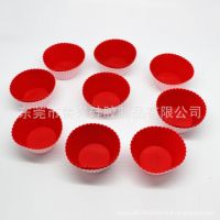 创意生活厨具用品 软硅胶蛋糕烘焙模 布丁模 饼干模 厂家现模