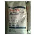 PPSձ1130T71 PPS PPS
