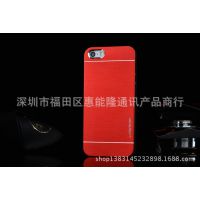 MOTOMOƻiPhone5sֻǽ˿ֻֻ