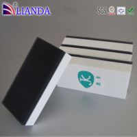 磁性板擦 EVA白板擦磁性 形状规格可订做 厂家批发 易擦 可印刷
