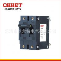 LKB50電信汽油發(fā)電動(dòng)機(jī)液壓電磁式設(shè)備用斷路器電流過載保護(hù)