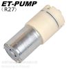 Ӧˮձvaccum pump
