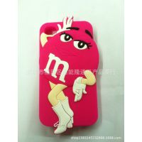 Samsung S7262ֻs7262M轺ײʺ綹