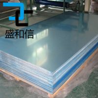 㶫 7075-T6 7075-T6ӹ
