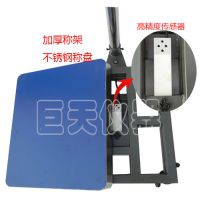 XK3150W-TCS-150kg-TCS-150KG/10gǮ