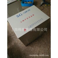 Ӧ ʽѹSG-12Kva/kwѹ380ת220 