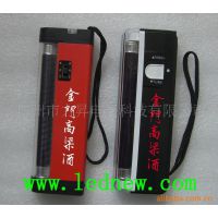 供应磁性材料检测布料衣料磁性检测笔