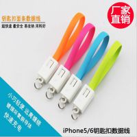 ƻ5S 6Կ׿ƻֻԿ׿usb