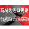 ӦCD750ٸְ CD750ٸְ峧